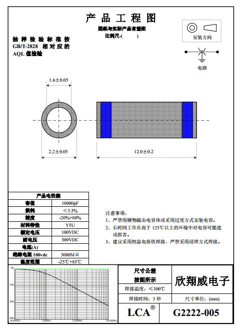 G2222-005.jpg